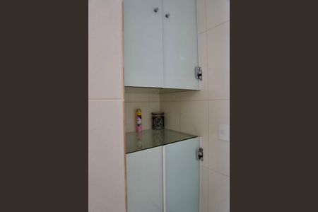 Apartamento para alugar com 121m², 3 quartos e 1 vagaBanheiro
