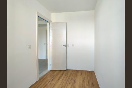 Apartamento para alugar com 45m², 2 quartos e sem vagaQuarto