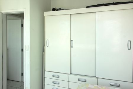Apartamento para alugar com 47m², 2 quartos e sem vagaQuarto 