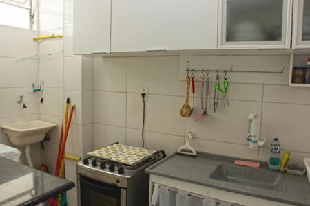 Apartamento para alugar com 47m², 2 quartos e sem vagaCozinha e Área de Serviço