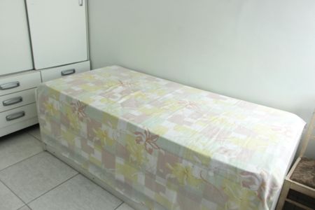 Apartamento para alugar com 47m², 2 quartos e sem vagaQuarto 