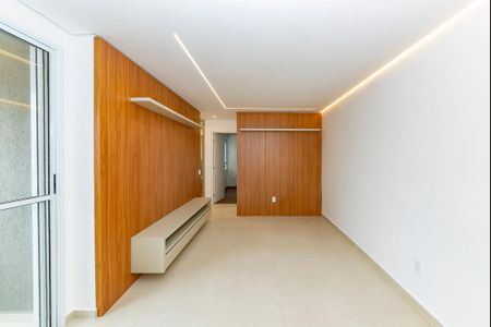 Sala de apartamento para alugar com 2 quartos, 89m² em Nova Suíça, Belo Horizonte