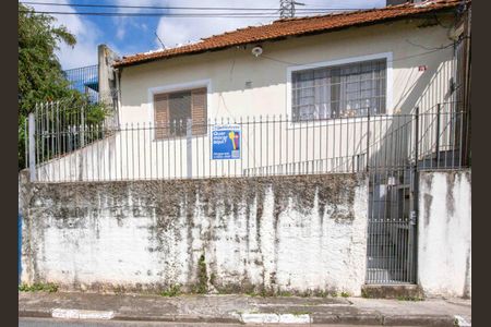 Casa para alugar com 60m², 2 quartos e sem vagaFachada