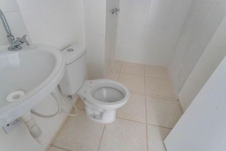 Apartamento para alugar com 41m², 2 quartos e 1 vagaBanheiro 
