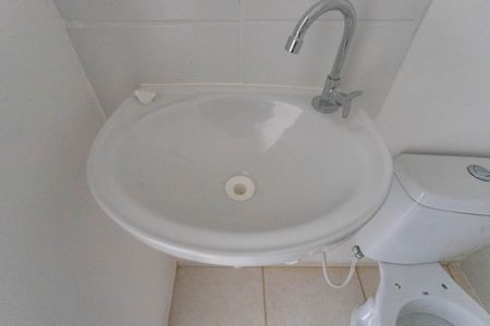 Apartamento para alugar com 41m², 2 quartos e 1 vagaBanheiro 