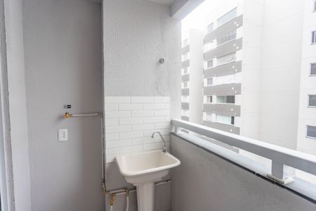 Apartamento para alugar com 41m², 2 quartos e 1 vagaVaranda / área de serviço 