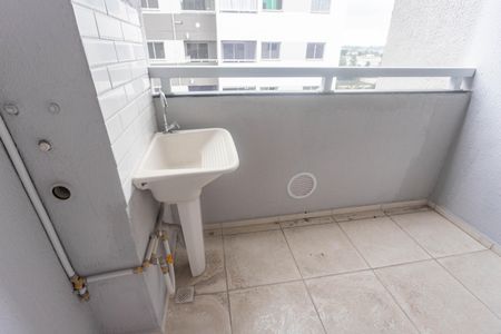 Apartamento para alugar com 41m², 2 quartos e 1 vagaVaranda / área de serviço 
