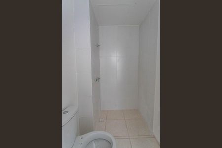 Apartamento para alugar com 41m², 2 quartos e 1 vagaBanheiro 