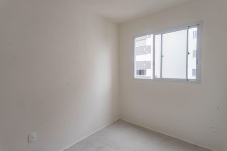 Apartamento para alugar com 41m², 2 quartos e 1 vagaQuarto 2 