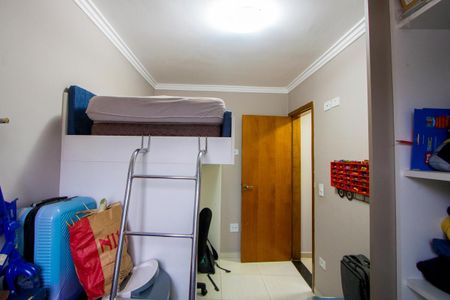 Apartamento à venda com 110m², 2 quartos e 2 vagasQuarto 2