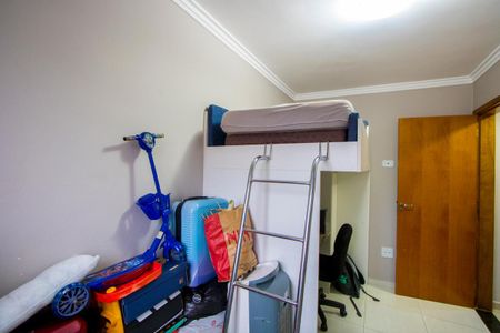 Apartamento à venda com 110m², 2 quartos e 2 vagasQuarto 2