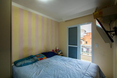 Apartamento à venda com 110m², 2 quartos e 2 vagasQuarto 1 - Suíte