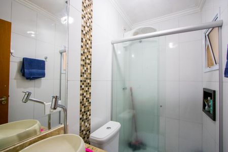 Apartamento à venda com 110m², 2 quartos e 2 vagasBanheiro social