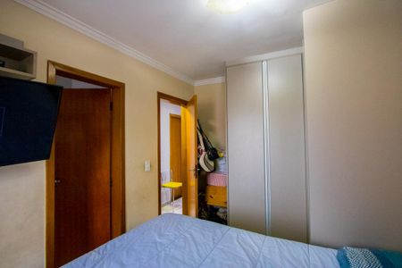 Apartamento à venda com 110m², 2 quartos e 2 vagasQuarto 1 - Suíte