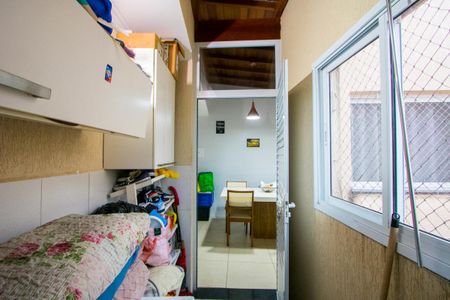 Apartamento à venda com 110m², 2 quartos e 2 vagasÁrea de serviço