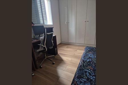 Apartamento para alugar com 89m², 2 quartos e 2 vagasQuarto