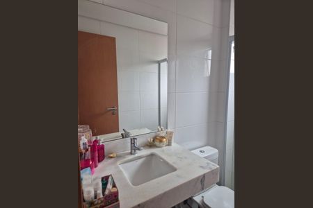 Apartamento para alugar com 89m², 2 quartos e 2 vagasBanheiro