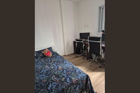 Apartamento para alugar com 89m², 2 quartos e 2 vagasQuarto