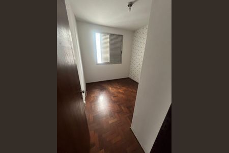 Quarto de apartamento para alugar com 2 quartos, 60m² em Sagrada Família, Belo Horizonte