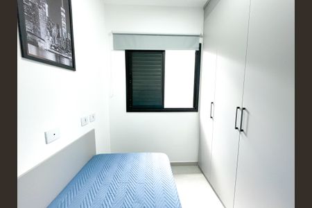 Apartamento à venda com 32m², 2 quartos e sem vaga Apartamento à venda com 32m², 2 quartos e sem vagaQuarto 2