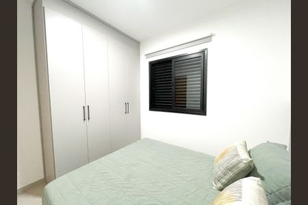 Apartamento à venda com 32m², 2 quartos e sem vaga Apartamento à venda com 32m², 2 quartos e sem vagaQuarto 1