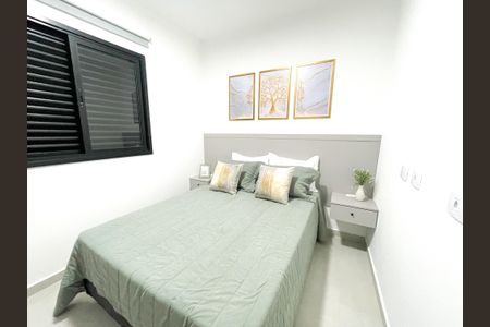 Apartamento à venda com 32m², 2 quartos e sem vaga Apartamento à venda com 32m², 2 quartos e sem vagaQuarto 1