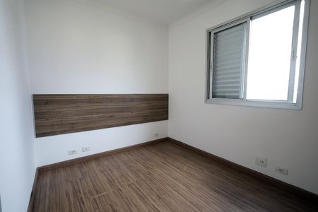 Apartamento para alugar com 67m², 3 quartos e 1 vagaQuarto Suíte