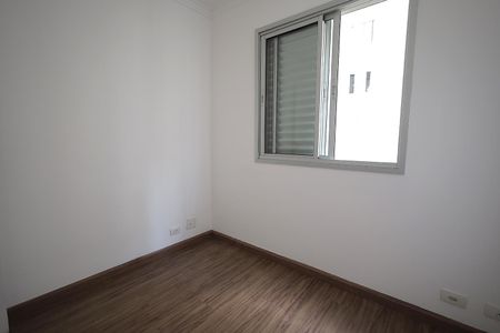 Apartamento para alugar com 67m², 3 quartos e 1 vagaQuarto 1