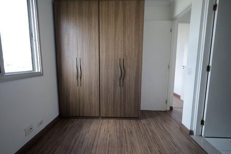 Apartamento para alugar com 67m², 3 quartos e 1 vagaQuarto Suíte