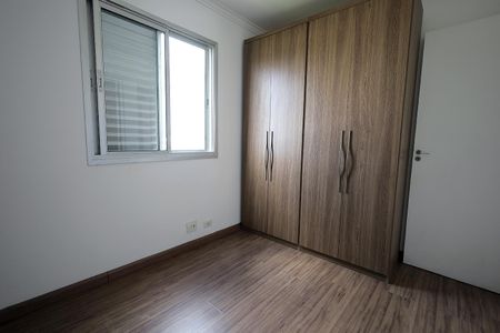 Apartamento para alugar com 67m², 3 quartos e 1 vagaQuarto Suíte