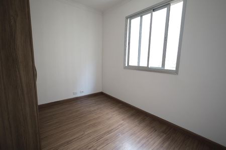 Apartamento para alugar com 67m², 3 quartos e 1 vagaQuarto 2