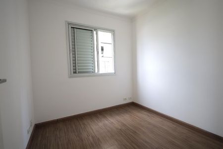 Apartamento para alugar com 67m², 3 quartos e 1 vagaQuarto 1