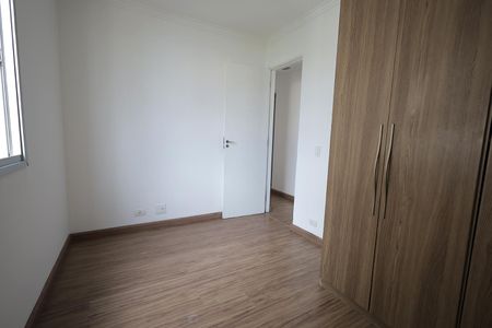 Apartamento para alugar com 67m², 3 quartos e 1 vagaQuarto 2