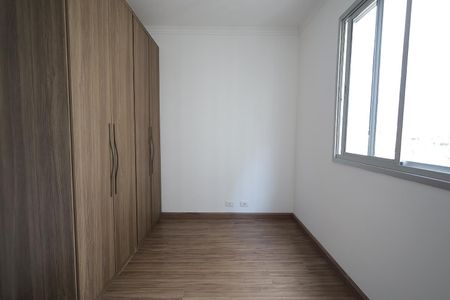 Apartamento para alugar com 67m², 3 quartos e 1 vagaQuarto 2