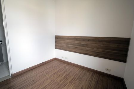 Apartamento para alugar com 67m², 3 quartos e 1 vagaQuarto Suíte