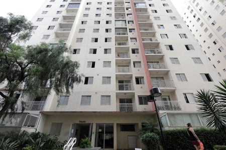 Apartamento para alugar com 67m², 3 quartos e 1 vagaFachada do bloco