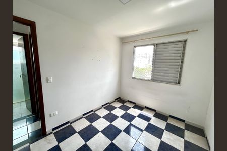 Apartamento para alugar com 50m², 2 quartos e 1 vagaQuarto 1
