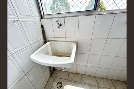 Apartamento para alugar com 50m², 2 quartos e 1 vagaÁrea de Serviço