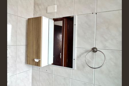 Apartamento para alugar com 50m², 2 quartos e 1 vagaBanheiro 