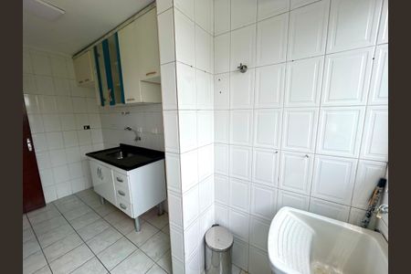 Apartamento para alugar com 50m², 2 quartos e 1 vagaÁrea de Serviço