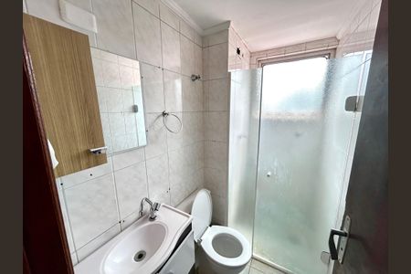 Apartamento para alugar com 50m², 2 quartos e 1 vagaBanheiro 