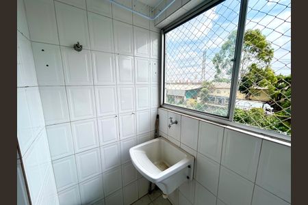 Apartamento para alugar com 50m², 2 quartos e 1 vagaÁrea de Serviço