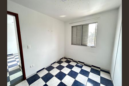 Apartamento para alugar com 50m², 2 quartos e 1 vagaQuarto 2