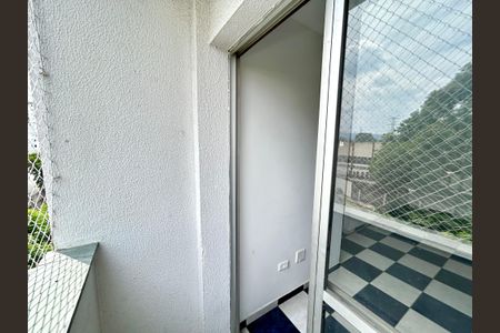 Apartamento para alugar com 50m², 2 quartos e 1 vagaVaranda da Sala