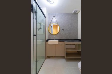 Studio para alugar com 28m², 1 quarto e sem vagaBanheiro 