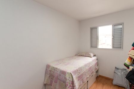 Casa à venda com 104m², 3 quartos e 2 vagasQuarto 1