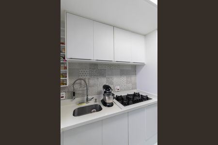 Apartamento à venda com 60m², 2 quartos e 2 vagasCozinha e Área de Serviço