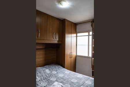 Apartamento para alugar com 45m², 2 quartos e 1 vagaQuarto 1