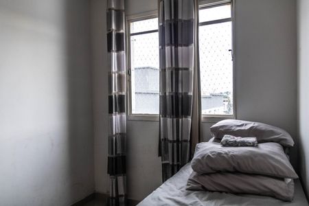 Apartamento para alugar com 45m², 2 quartos e 1 vagaQuarto 2