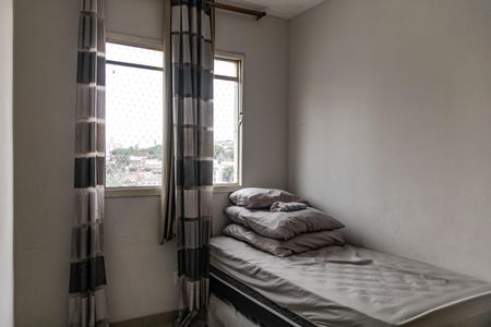 Apartamento para alugar com 45m², 2 quartos e 1 vagaQuarto 2